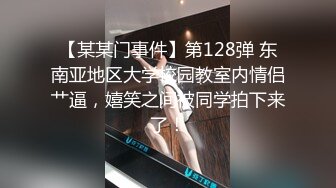 楼下公司的小姐姐