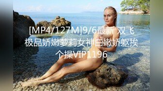 91制片厂 KCM095 隐形药水色房东偷窥美女租客 白葵司