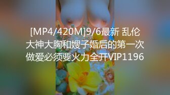 [MP4]萝莉裙白色丝袜萌妹子啪啪近距离特写口交镜头前站立后入大力猛操