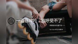 嫖嫖SEX探花约了个牛仔裤颜值不错妹子啪啪，口交近距离特写掰穴椅子上跪着猛操