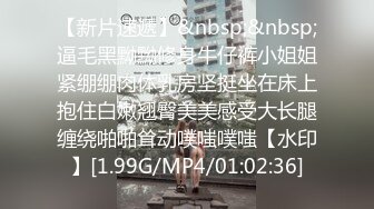 星空無限傳媒)(xkg-086)(20230106)情迷陷阱的誘惑出軌綠帽-金銘