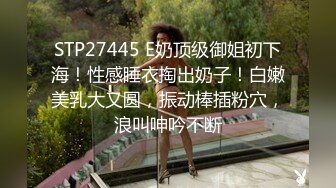 大学校园女厕全景偷拍多位漂亮学妹嘘嘘⭐各种美鲍轮流呈现 (1)