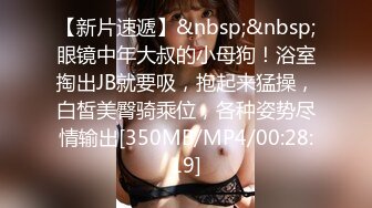 天然巨乳肥臀女优April Dawn资源合集【34V】 (10)