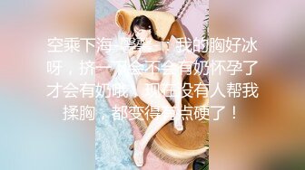 约操样子很骚的酒吧女 高潮叫床淫荡刺激