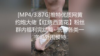 【5月新档】高颜值露脸台湾反差女神【波衣】OF大尺度私拍 S型窈窕性感身材搔首弄姿自慰1