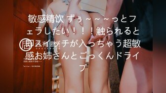 [DLPN-011] 肛門まで愛して。 友里さん（34） アナルファック