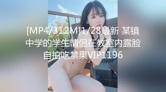 91德莱文作品 超高颜值超好身材女神级美女完美露脸 1080P高清无水印完整版