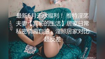 [MP4]麻豆传媒MD0125 阿姨我不想努力了 性感富婆勾搭年轻小伙 苏娅