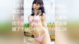 (sex)20230904_乡村小姨子_934044400