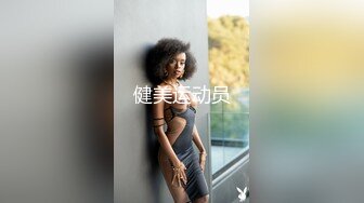 欧美重口味各色素人与半专业女自拍玩法合集【481V】 (92)