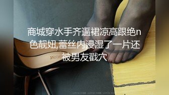 【极品性爱??淫荡人妻】皙豪乳人妻露脸啪啪私拍专享??多制服换装无套肆意蹂躏怼操小穴啪啪 三穴全开 高清720P原版