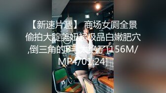 FLIXKO MFK0002 麻豆传媒 美味人妻