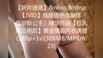 [MP4/958M]2/12最新 白皙妹子一线天粉嫩干净和头套男啪啪无套操逼VIP1196