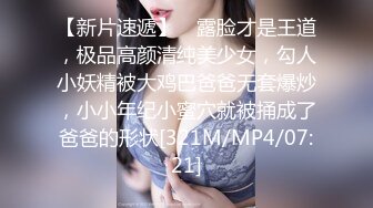 哺乳期饑渴美少婦穿著情趣透視裝鏡頭前現場表演道具插穴自慰 擠奶摳穴呻吟淫水泛濫 逼逼被操多得黑了 對白淫蕩