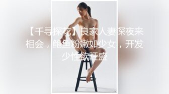 超级巨乳女神【老公不在家】私拍，巨乳肥臀白虎一线天馒头逼电竞椅上啪啪，新型玩具紫薇淫语刺激潮吹 (4)