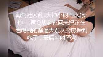 女友吃的很认真