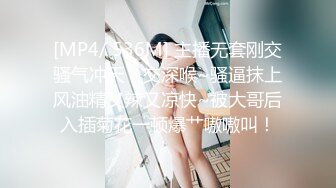 性感浴室爱丽莎