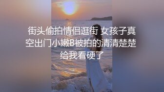 操得情人直叫整死我吧 非常漂亮 身材壹流 极品粉木耳