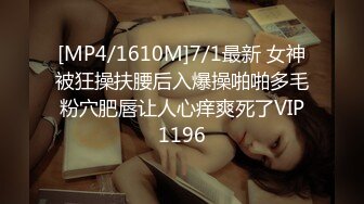 【本站独家赞助麻豆传媒】宅男的性爱幻想-狂干梦中女神