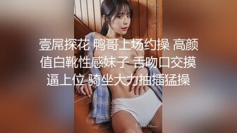 [MP4/3.95G]【东南亚少女团】这一批都是小仙女，逼毛都没长齐