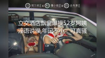 新合集 人气女神【ZM宝儿】最新SVIP付费 3p啪啪 口交性爱【12v】 (6)