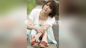 STP32990 【极品萝莉】【蔡蔡仙女】超清纯，洗澡自慰一条龙，粉嫩的小穴好漂亮，水汪汪惹人爱，强烈推荐不可错过