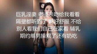 一屌极品寻花约了个颜值不错气质美女啪啪