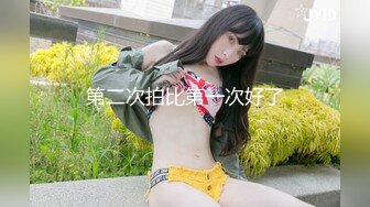 说话嗲嗲无毛白虎新人妹子自慰喷水，腰细大屁股撩起衣服揉搓奶子，张开双腿特写手指掰穴自摸，两指扣入高潮喷水