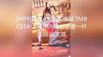 户外达人【战女狼】厕所4P~车震~小树林无套内射~白浆直流 (3)