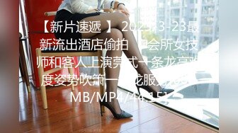 STP33694 糖心Vlog 足交胸推巨乳女医生早泄治疗秘术 全方位敏感挑逗 情深叉喔