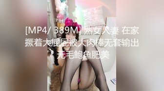 2024极品仙妻【babysexnity】美臀赛冠军 这是什么神仙屁股 朋友 你见过逼会叫吗，咕叽咕叽 (2)