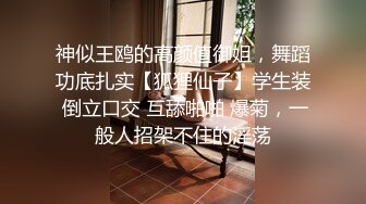 高颜清纯美眉吃鸡啪啪 身材丰满 表情可爱 在户外被无套输出两次 操的巨乳哗哗 爽叫不停 抽搐翻白眼 内射