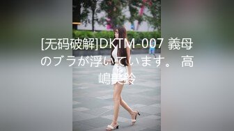 【新速片遞】&nbsp;&nbsp;KTV女厕偷拍高跟美女❤️嘘嘘时要脱光鲍鱼咪咪一起展示[410M/MP4/03:08]