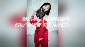 [MP4/ 1G] 绿帽大神找单男给女朋友做精油SPA&nbsp;&nbsp;玩3P就喜欢这样的感觉