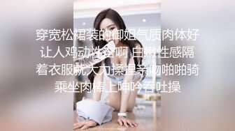 顶级核弹！onlyfans完美身材极品巅峰颜值尤物rubymoonewty精美绝伦性爱私生活集 精尽人亡也值了！