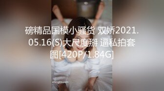 最新TS美人妖网红 甄选1888福利超大合集 第五弹！【276V】 (89)