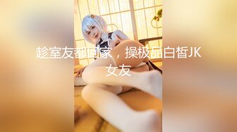 ❤️91合集小汇总❤️第四部分【936V】 (14)