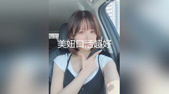 [MP4/1340M]11/28最新 活力少女脱下牛仔裤翘起屁股无毛嫩穴手指扣弄揉搓VIP1196