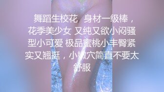 西安雁塔骚女阴部按摩