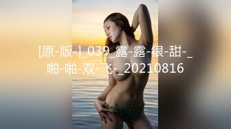 ❤️❤️一线天馒头逼，白嫩美乳紧致小穴，酒店炮友操逼，张开双腿求操，双指猛扣骚逼，怼入一顿爆草