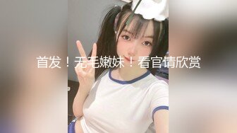 1122跟女盆友要爱爱