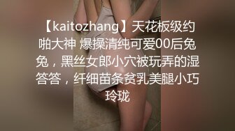 你永远不知道给你打电话的女人在干嘛