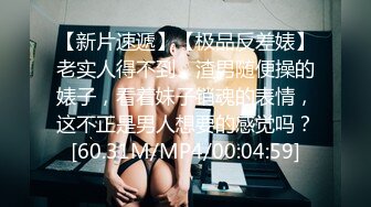 OnlyFans臀控福利【cutefruit18】极品巨臀~视觉效果拉满~坐脸视角自慰【269V】 (210)