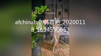 [MP4/ 944M]&nbsp;&nbsp;小鲜肉和175CM高挑长腿女友做爱自拍 微信的聊天记录毁三观 想让多人操她高潮喷水