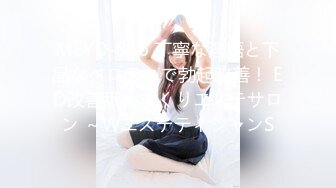 《云盘高质秘泄密》露脸才是王道！人妻反差母狗【弥生猫相】从少女到大孕肚各种淫荡自拍，露出颜射足交道具啪啪母狗属性拉满