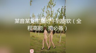 [MP4/ 2.1G] 今日推荐烈焰红唇完美颜值甜美小姐姐3P淫乱，异域风情跪着深喉交