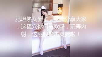 ☆★2024年新人最嫩的妹子【汇子】小萝莉~刚成年，奶子刚发育，楚楚可怜的小眼神真让人遭不住，上下都超级粉，必看！ (2)