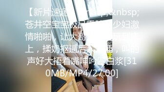 ✿性感小骚货✿淫乳女神〖下面有根棒棒糖〗偷吃的好色女仆，劲爆完美身材波涛胸涌，看着都很让人心动得小姐姐