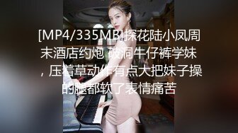 办公室的漂亮小姐姐撩骚同事小哥差点被小哥扒光干了，赶紧跑到厕所全裸自慰骚逼跳弹玩弄呻吟，不要错过3