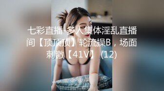 Onlyfans 极品白虎网红小姐姐NANA✿牛奶妈妈✿